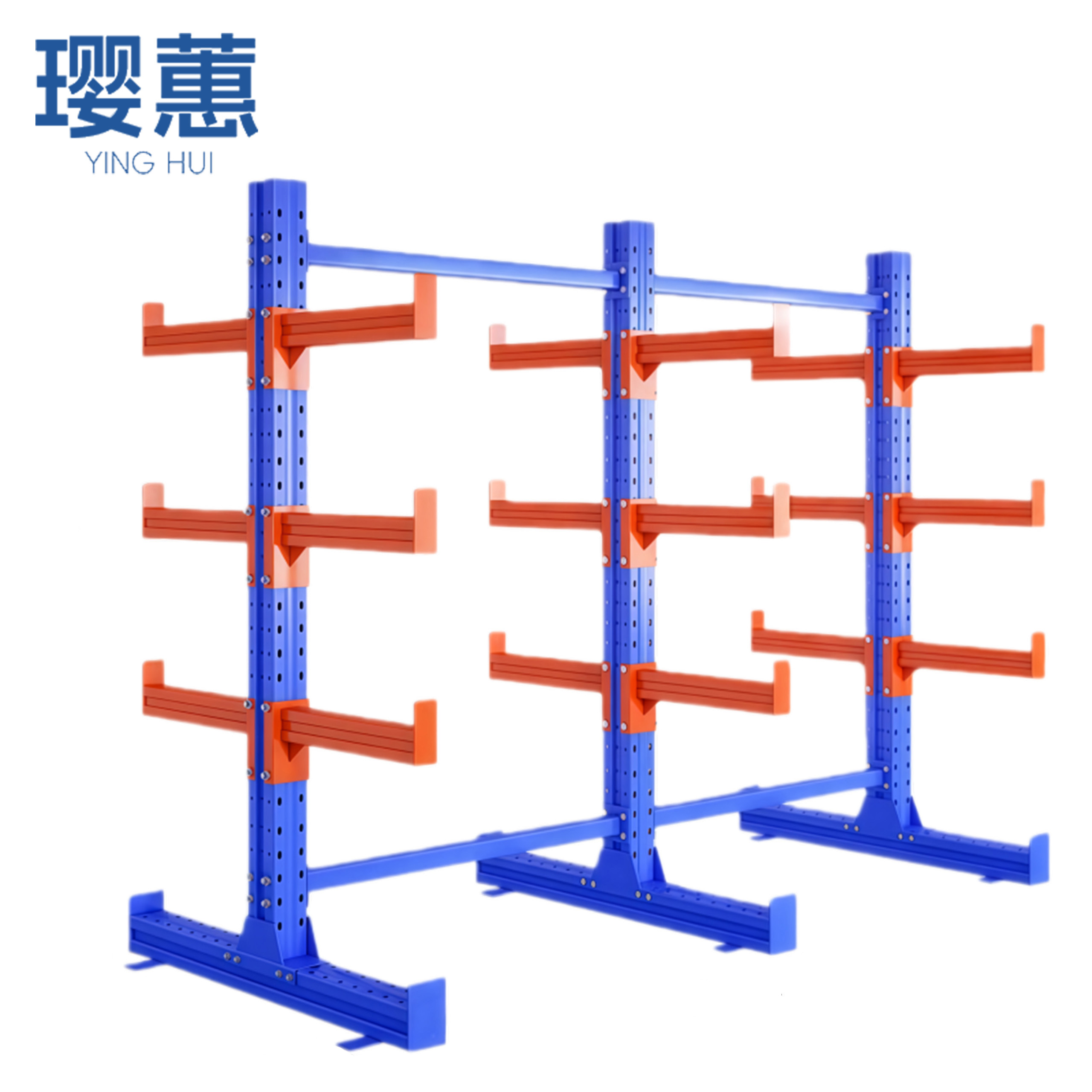 璎蕙 悬臂货架 3米 个高清大图