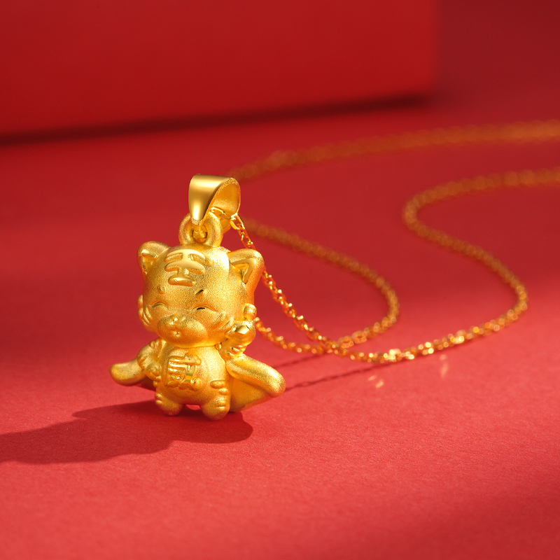 GZUAN古钻珠宝 虎虎生威 黄金3D硬金超人萌虎吊坠 YJD0041