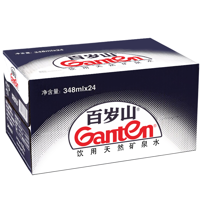 百岁山饮用天然矿泉水348ml*24瓶整箱装高清大图