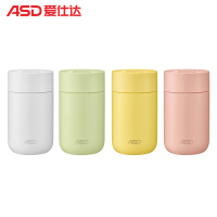 爱仕达(ASD)保温杯316不锈钢轻量简约学生男女便携水杯口袋220ml RWS22B2WG