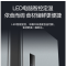 美的冰箱BCD-558WKPM(E)