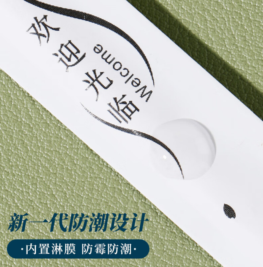 唐宗筷(TANG CHOPSTICKS) 一次性牙签 独立包装1000支 便携牙签