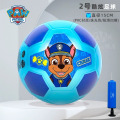 面包超人足球 汪汪队阿奇足球【直径14CM-配打气筒】
