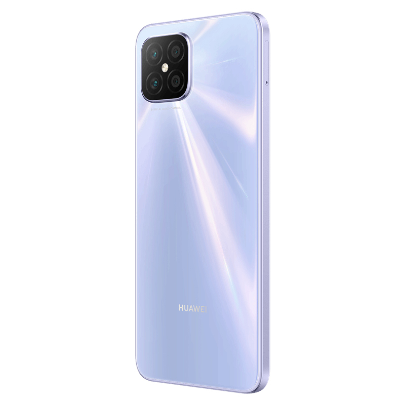 华为(HUAWEI) nova 8 SE 8GB+128GB 银月星辉 全网通4G手机 6.5英寸OLED大屏 6400万高清四摄 华为nova8se手机