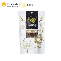 三胖蛋原味瓜子休闲零食坚果炒货90g袋装