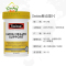 Swisse 天然草本清肺片 90粒 1瓶装 雾霾清痰肺润肺戒烟灵 澳洲进口