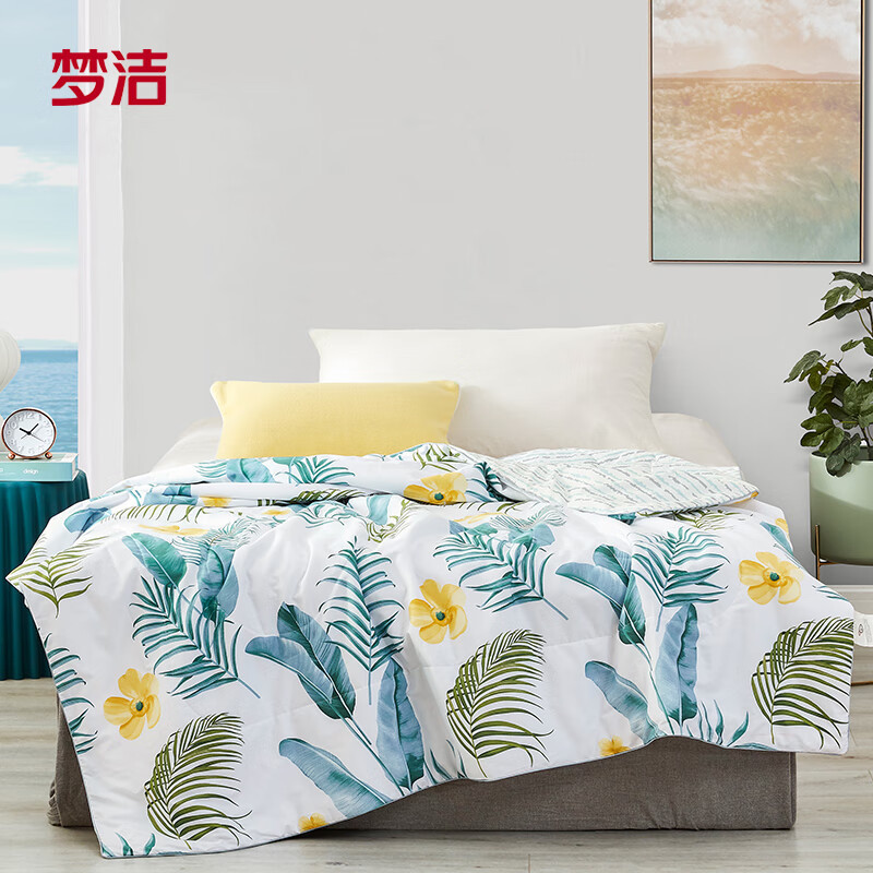 梦洁家纺梦洁水洗抗菌夏被 叶绿150*200cm
