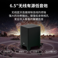 JBL CINEMA STV350 音响 音箱 套装家庭影院 电视音响 蓝牙音响 条形音响 无线 回音壁 黑色