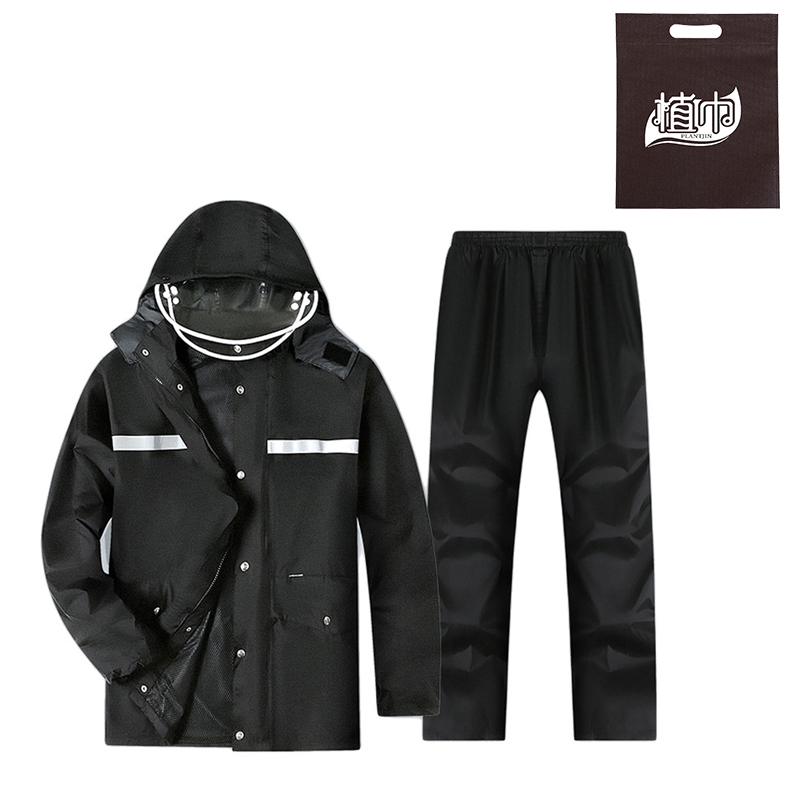 植巾 YY150 牛津布 均码 雨衣(计价单位:件)黑色高清大图