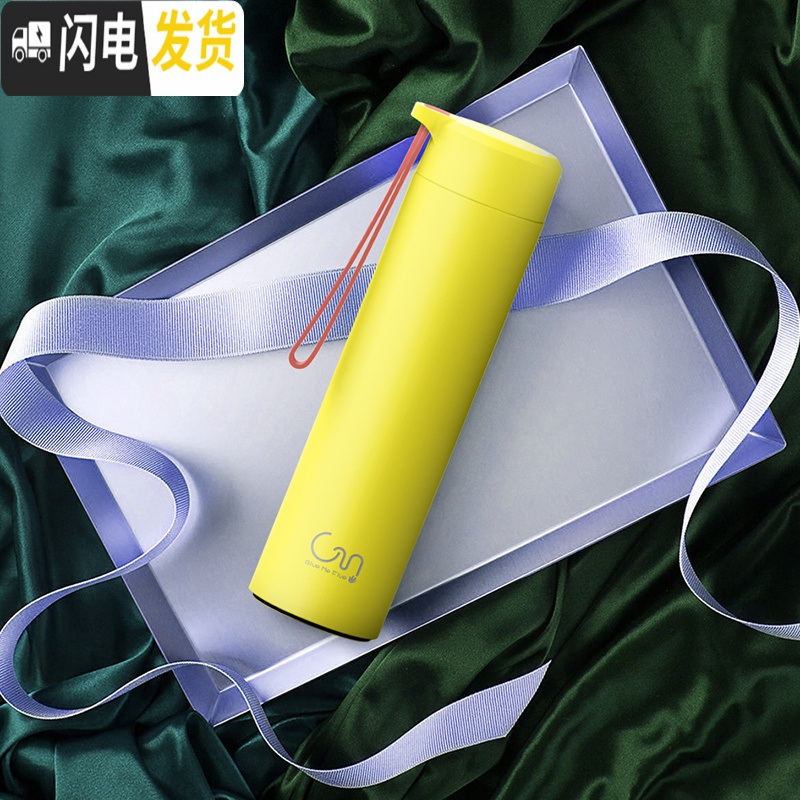 三维工匠55度杯布丁保温杯女士便携大容量家用便携创意学生简约ins水杯 露草青