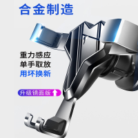 车载手机支架汽车通用型车内闪电客车上出风口导航固定粘贴式支撑驾