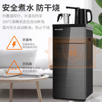 美菱(MeiLing) 茶吧机 家用多功能智能温热立式饮水机 拉丝黑温热款
