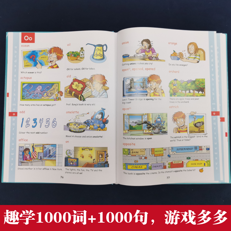 醉染图书少儿英语A-Z图典 趣学单词+句子9787517086611高清大图