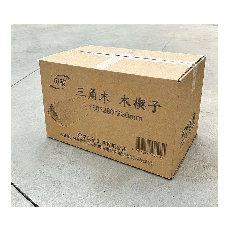 贝策 三角木 木楔子 180*280*280mm 块高清大图