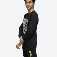 阿迪达斯adidas2020男子休闲卫衣FP7856