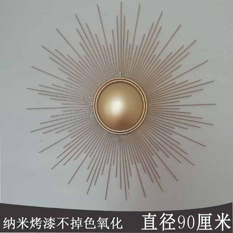 欧式金属壁饰玄关客厅墙面壁挂墙饰餐厅太阳镜装饰品轻奢墙上挂件 三维工匠 直径90厘米(铁板)高清大图