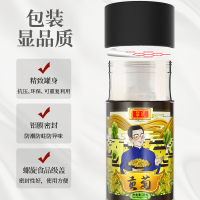 庄民贡菊25g/罐 贡菊花 菊花茶 精选大朵好货黄山贡菊 金丝贡菊 花草茶叶泡水