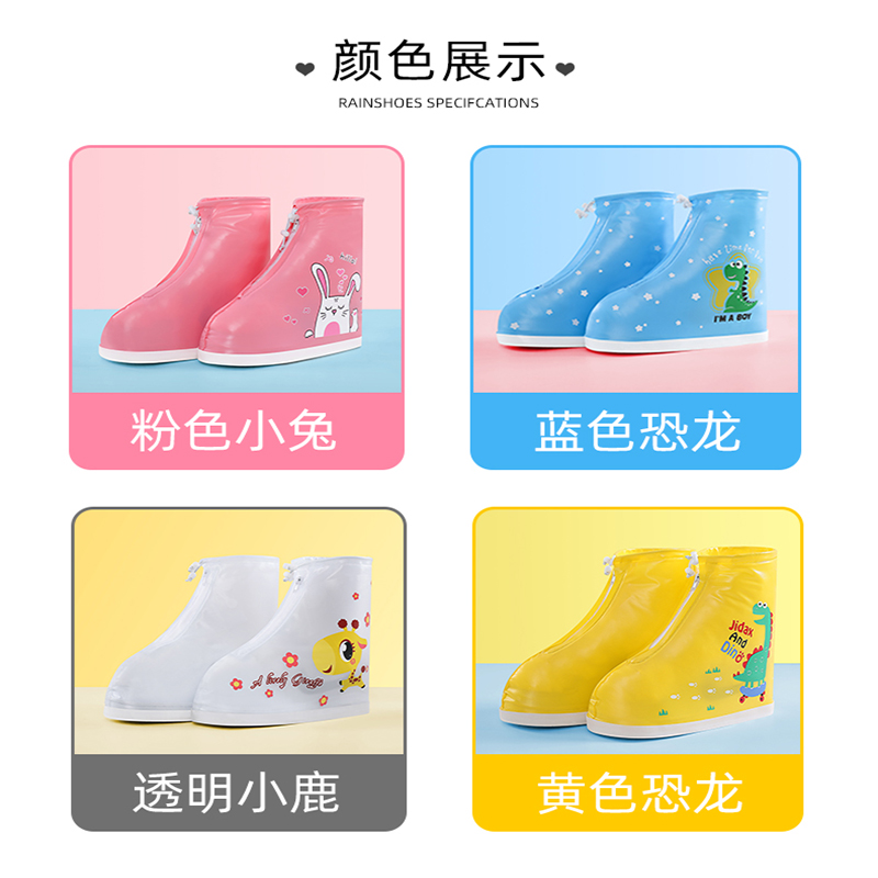 正雨6185.905高清大图