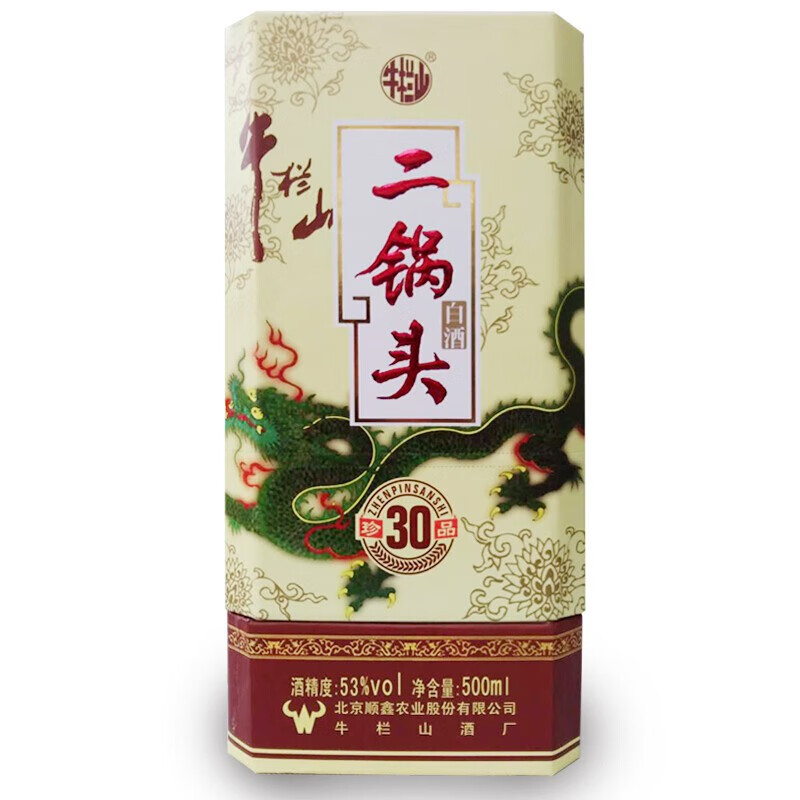 牛栏山二锅头 牛栏山青龙 牛栏山珍品30年 53度清香型白酒500ml*6瓶礼盒装整箱高清大图