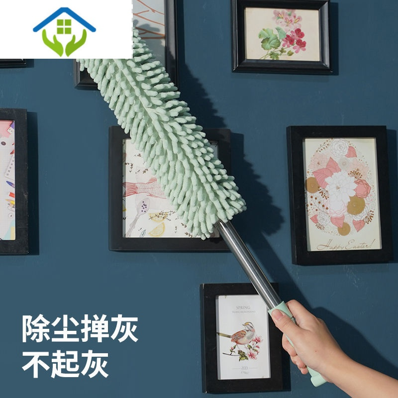 御蓝锦床底清扫神器鸡毛掸可伸缩家用除尘扫灰缝隙掸子
