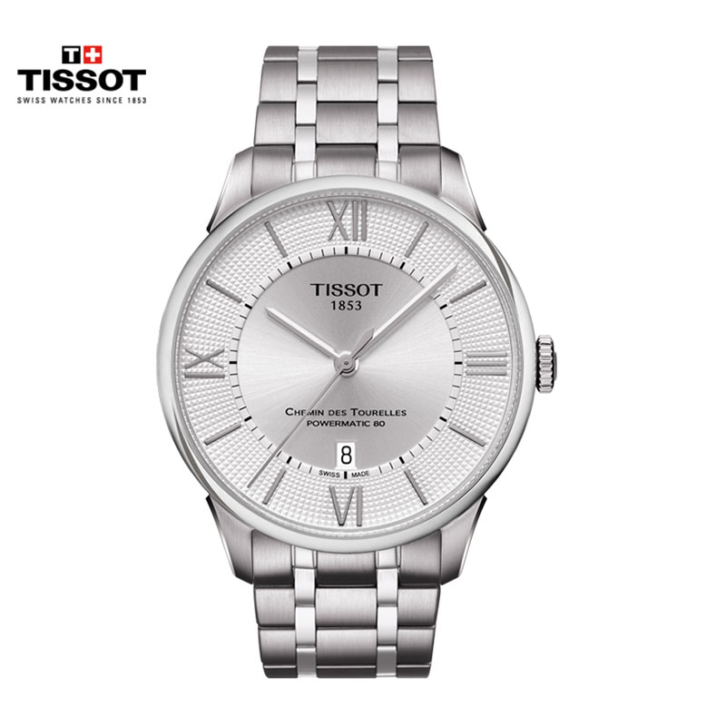 瑞士TISSOT 天梭 杜鲁尔镂空系列 简约自动机械男表T099.407.11.038.00高清大图
