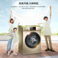 海尔（Haier）XQG100-B016G 家用全自动洗衣机滚筒 10公斤 变频一级能效巴氏除菌 海尔滚筒洗衣机 洗衣机