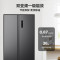 美的(Midea) 562升一级变频对开门双开门冰箱 BCD-562WKPM(E)