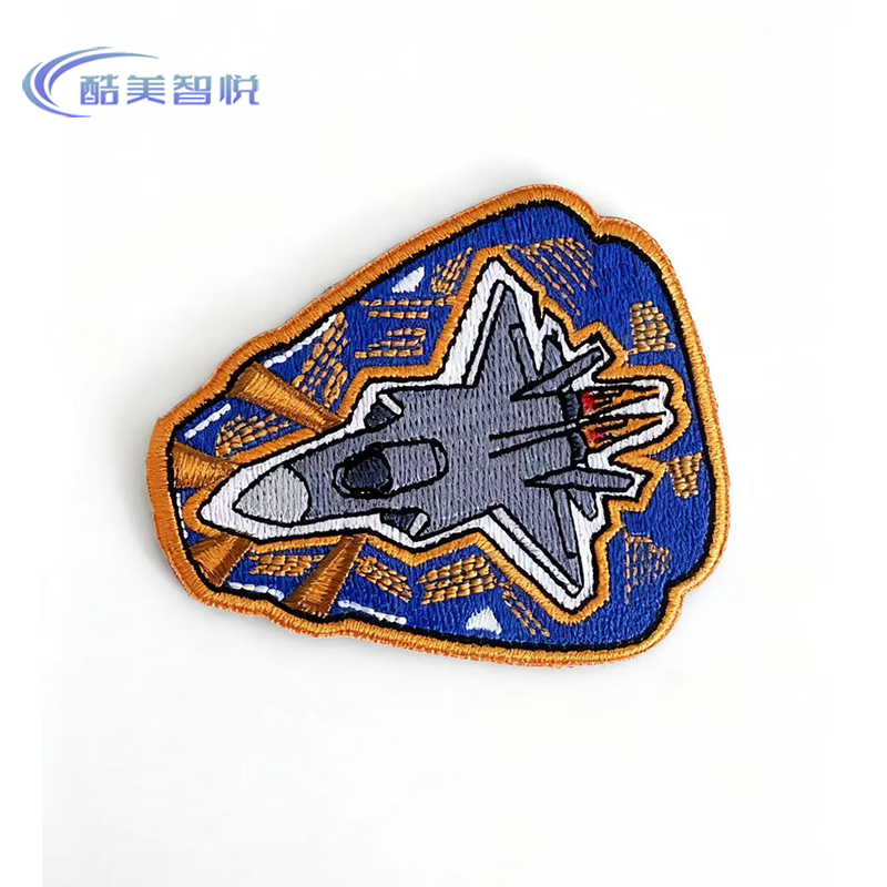 酷美智悦 长春航展纪念品织唛刺绣魔术贴9 8*8cm 个高清大图