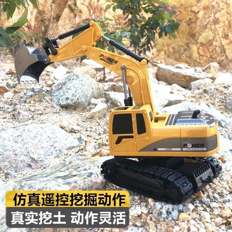 [送6只工程车]儿童合金遥控挖掘机挖土机玩具小汽车男孩挖挖机 塑料版带线挖机(线长1米) 非充电版(不可充电 电池自备)