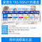 爱普生(EPSON)85n墨盒EPSON1390R330 T0855原装墨盒