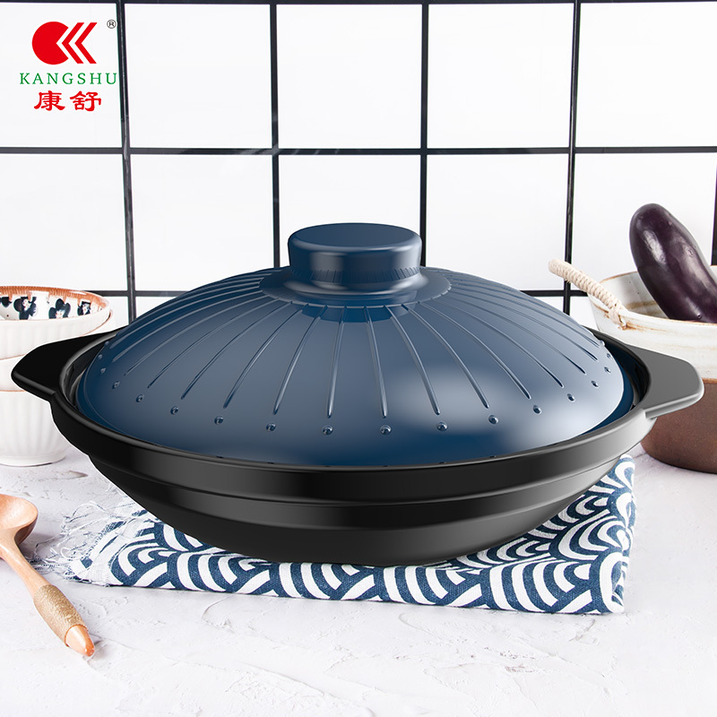 康舒(kangshu)砂锅69h-qyhjl报价_参数_图片_视频_怎么样_问答-苏宁