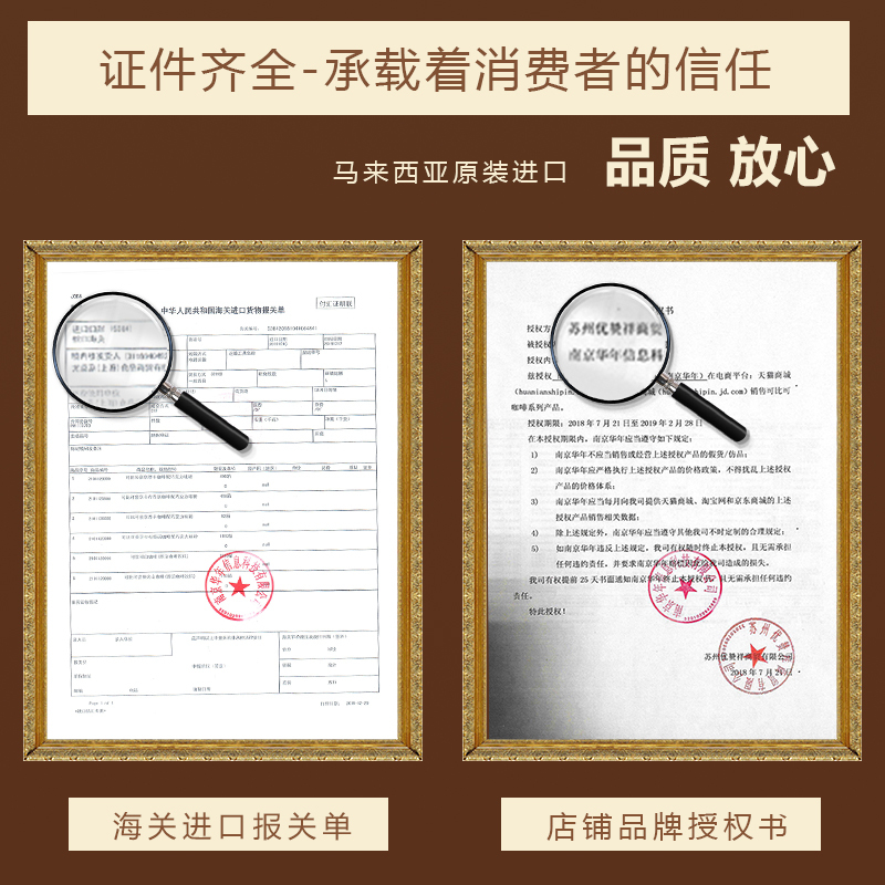 印尼原装进口kopiko可比可拿铁咖啡意式三合一咖啡粉 速溶咖啡提神冲饮24盒装可比克咖啡