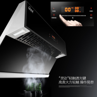 巧太太（QiaoTaiTai） A851B吸油烟机 侧吸式 双电机抽油烟机自动清洗壁挂式