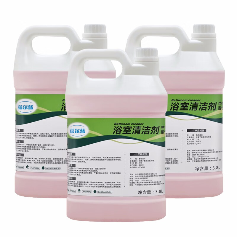 蓓尔蓝 BEL028 浴室清洁剂(酸性) 3.8L*4桶 白色*