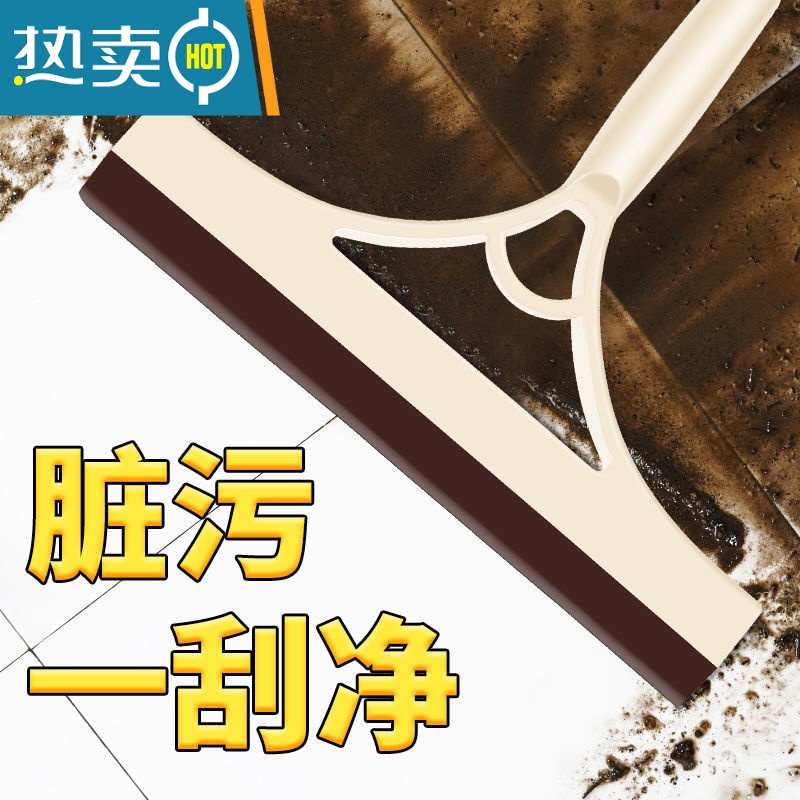 敬平家用擦玻璃器玻璃刮双面刮水器擦窗器搽洗窗户清洁工具长杆地刮 加长款+2把软胶款+喷壶强烈推荐高清大图