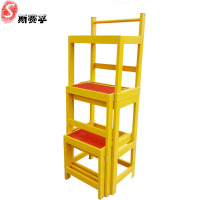 斯赛孚SFJTD-1 移动式绝缘梯凳三层可伸缩
