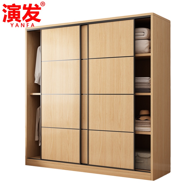 演发 原木色衣柜高清大图
