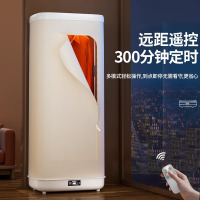 Uemusi烘干机旅行便携式烘衣机速干宿舍挂式家用小型干衣机可折叠