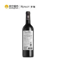 法国原瓶进口 赵薇酒庄梦陇圣爱美浓干红葡萄酒750ml 2015 单支装