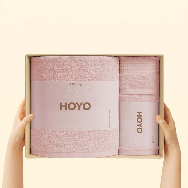 HOYO毛巾浅粉色39*27*6cm精工织造不易掉毛耐磨方毛浴套装高清大图