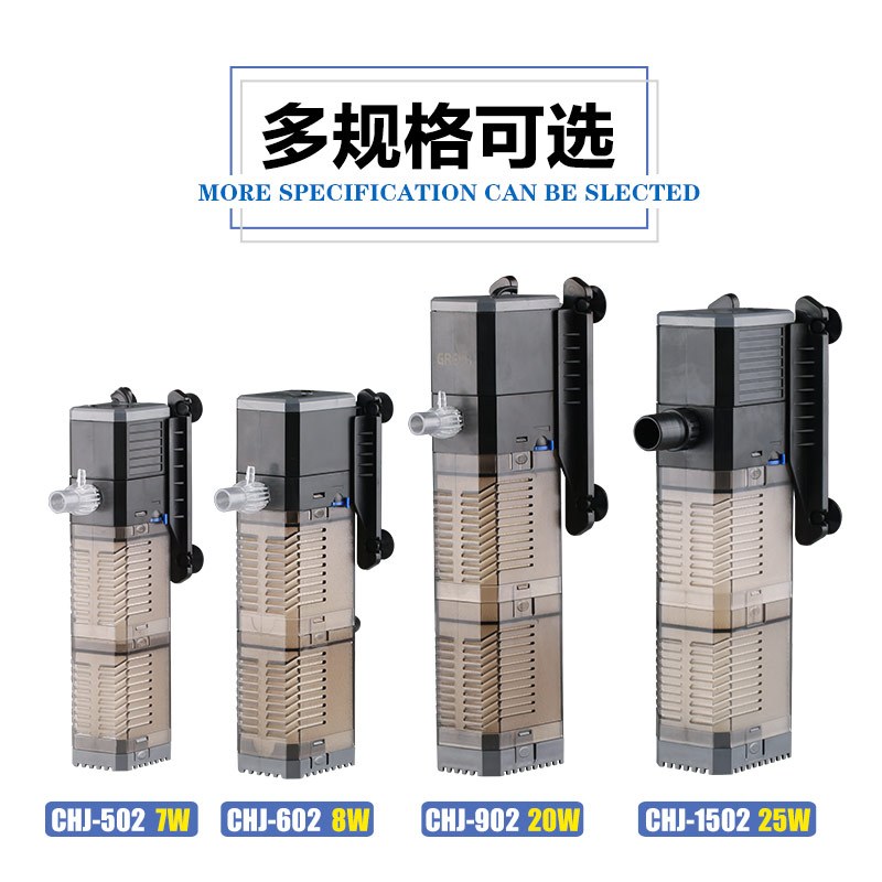 鱼缸内置过滤器养鱼三合一过滤泵增氧泵潜水泵水族箱过滤设备高清大图
