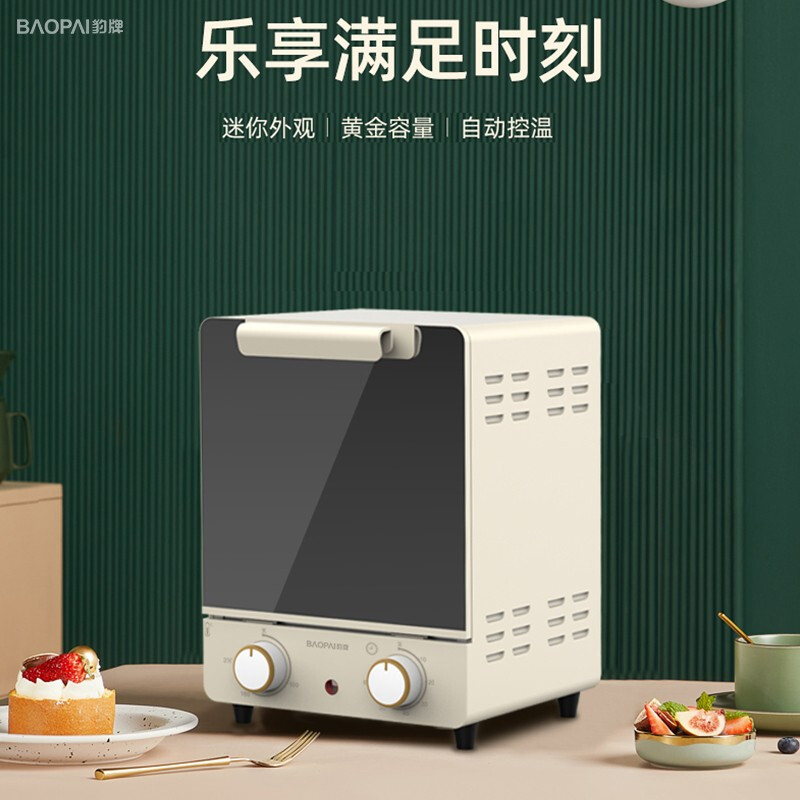 豹牌 多功能电烤箱 BP-EC327高清大图
