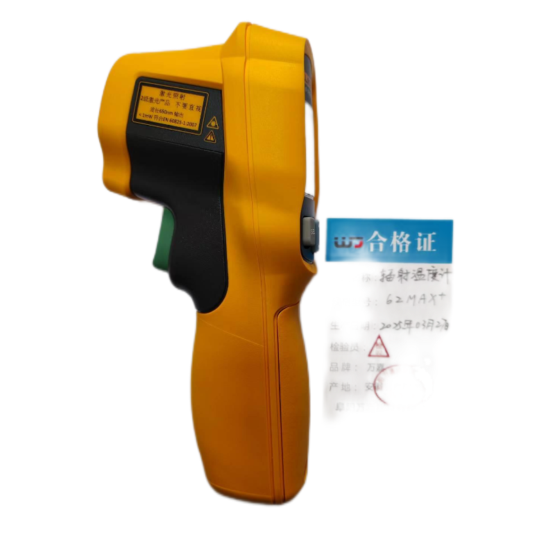 WJ 辐射温度计 62MAX+ 个