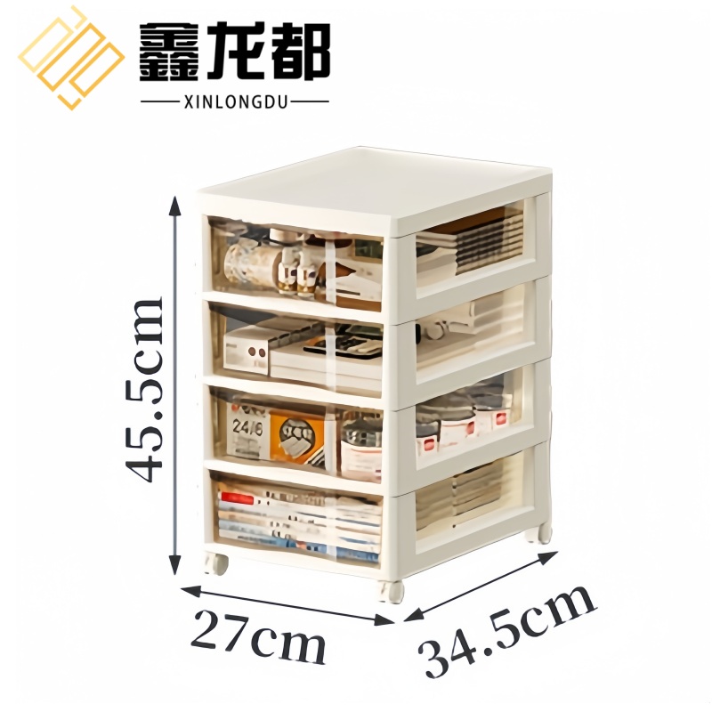 鑫龙都高清大图