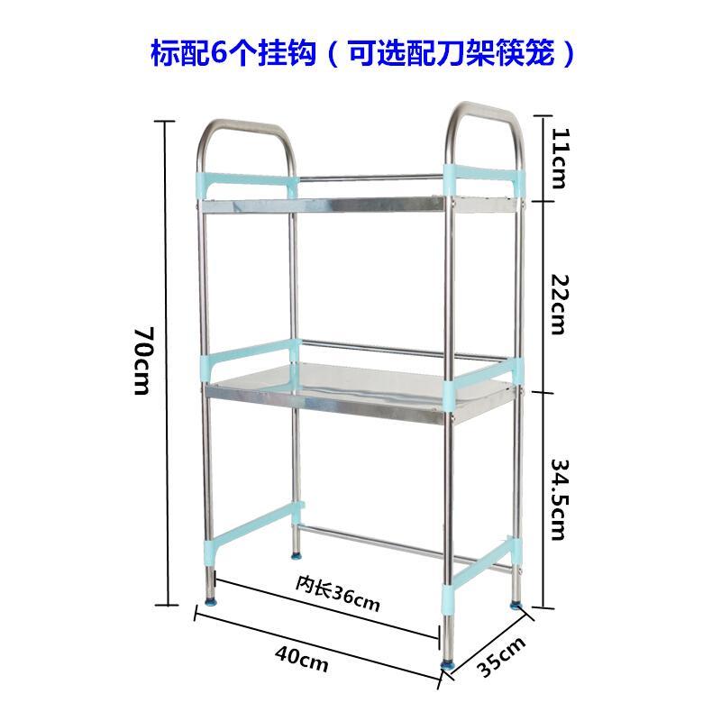 微波炉置物架免打孔厨房用品不锈钢烤箱架子台面收纳多功能双层壹德壹