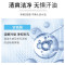 采乐控油去屑洗发水香氛柔顺净屑去痒清爽净油持续留香洗发露男女士用 [香氛控油]洗发乳 750ml