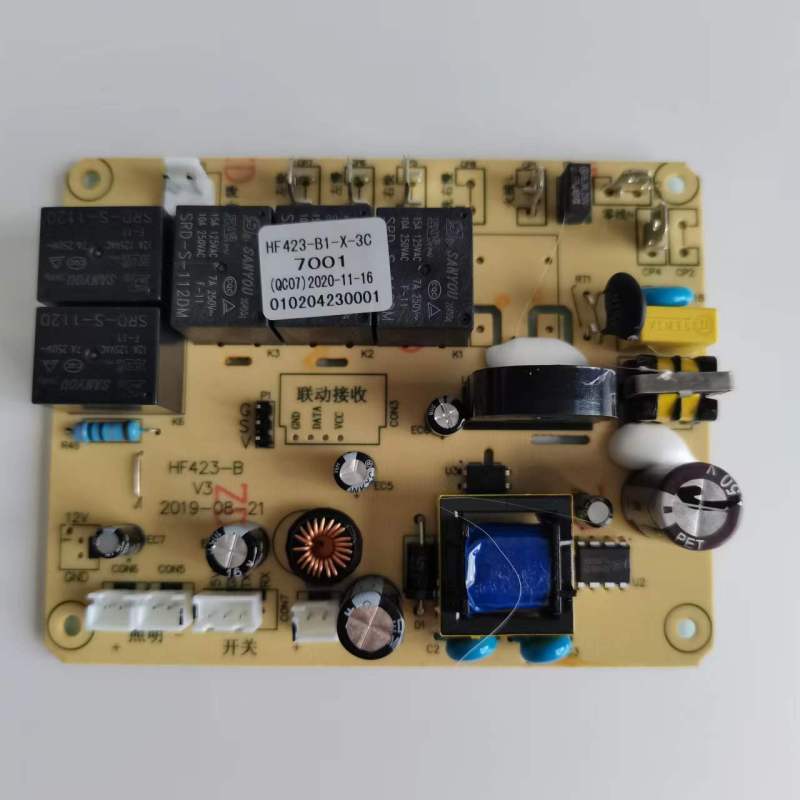 帮客材配 全新原装苏宁极物小Biu油烟机CXW-218-JW7001电路板 收前务必验货高清大图