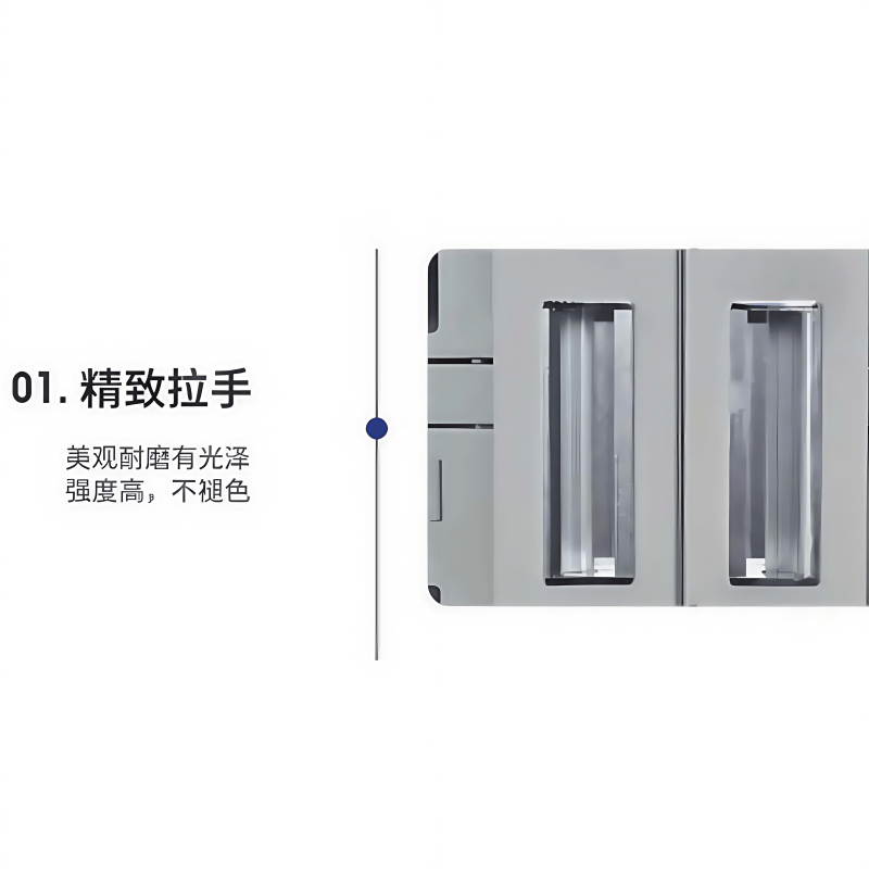 鑫木樽手机充电柜24门台高清大图