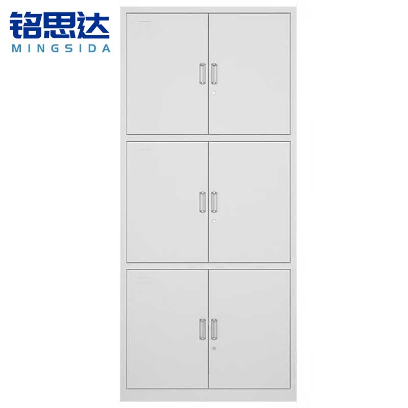 铭思达通三节文件柜850*390*1800mm台
