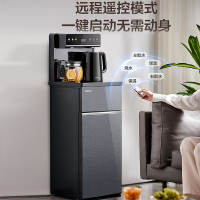 苏泊尔(SUPOR)茶吧机智能语音控制家用多功能高档全自动下置水桶饮水机SW-CBJ31DK